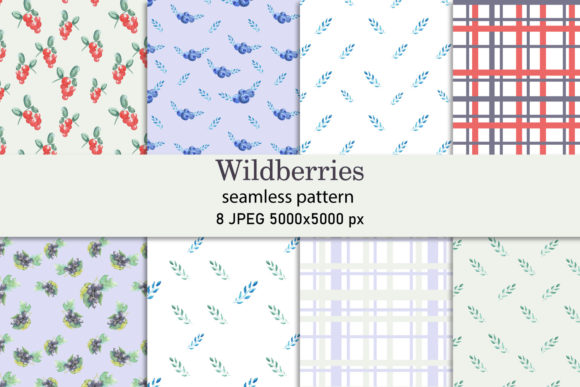 Watercolor Wildberries Seamless Pattern Guide